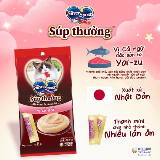 Súp thưởng Silverspoon cho mèo